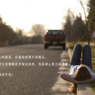 word2010ƽwin11о˳